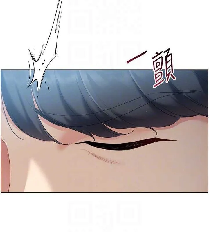 第50话-要不要我帮你「解决」? 145